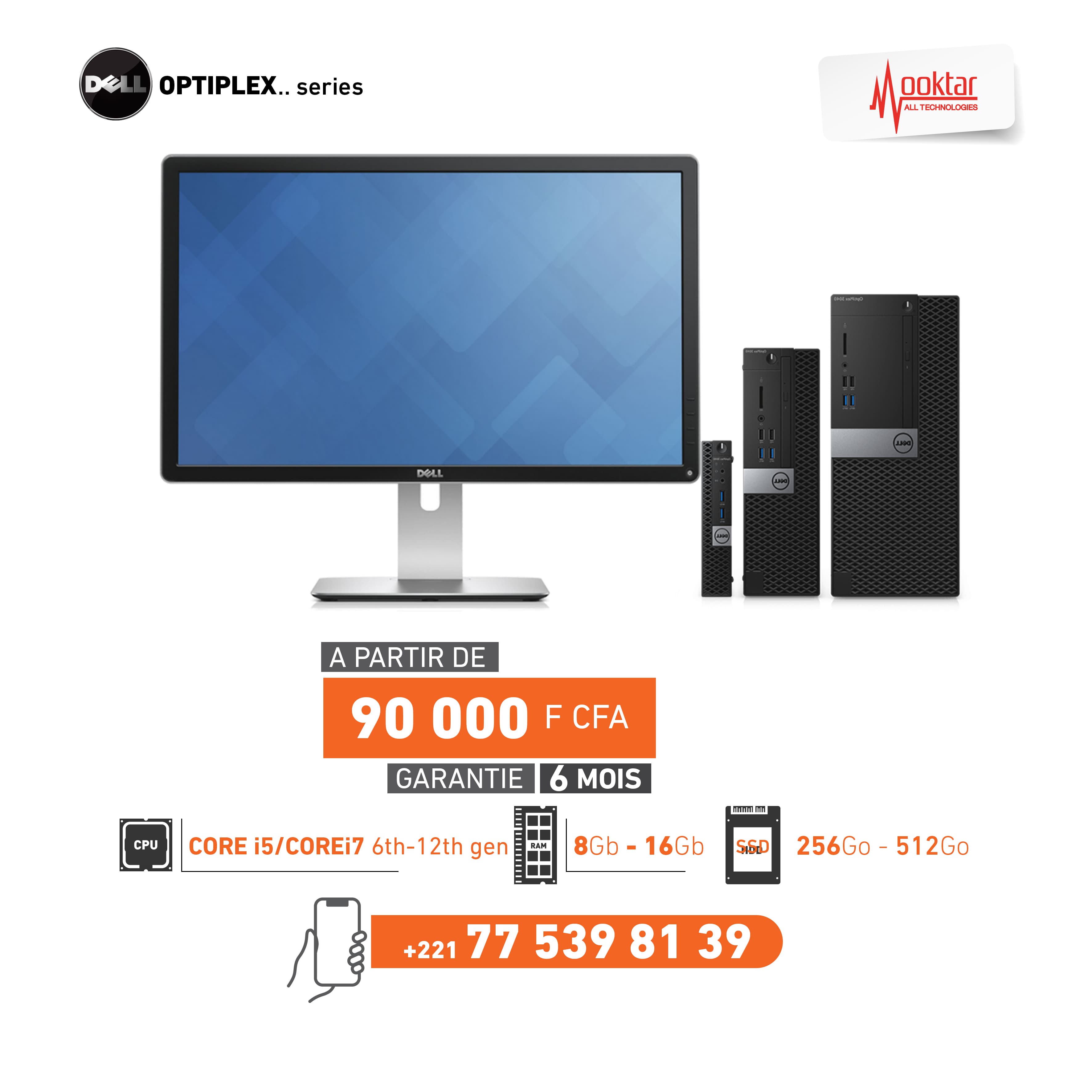 Dell OptiPlex